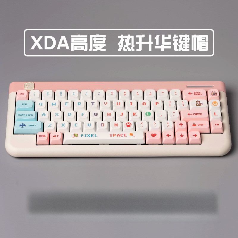 Gaming Accessories Aesthetic - Pixel-Style-Themen-Keycaps, XDA-Profil, PBT-Material, Heat Rising Character