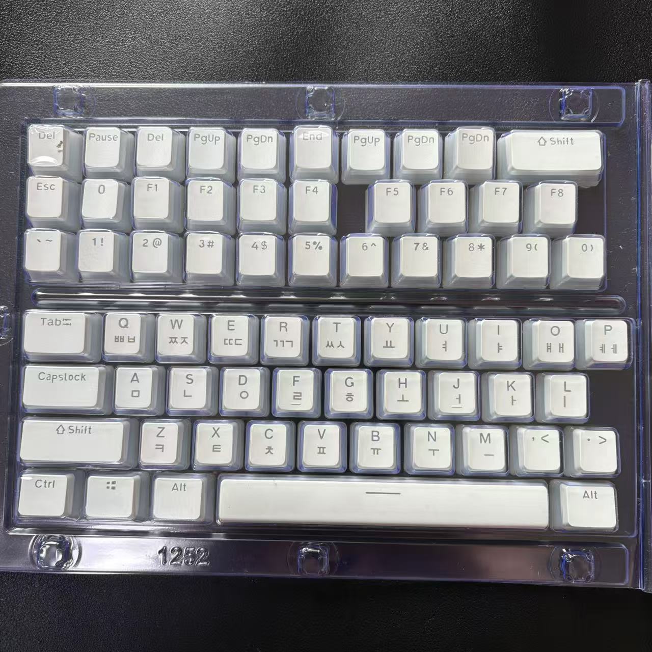 Hangul Tastenkappe, koreanisch – Gaming Accessories Aesthetic Bewertung und Preis